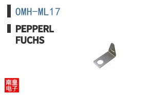 OMH-ML17 ͼƬ